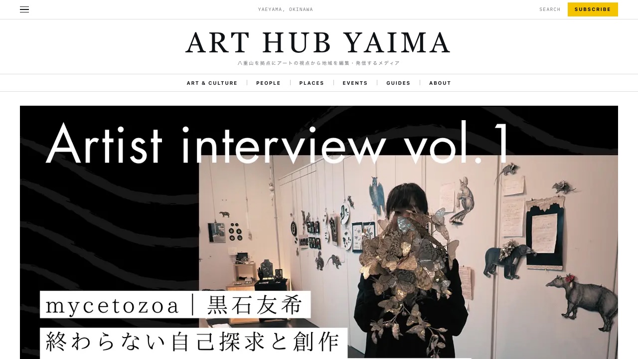 ART HUB YAIMA